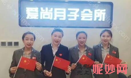 细数银川月子中心排名,原来银川月子会所的数量较多!正式公布实力派医院~