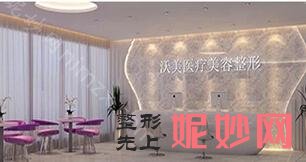 武汉整形医院排名前十追踪，武汉同和皮肤病专科医院、沃美、卓妍等实力超群不踩坑！