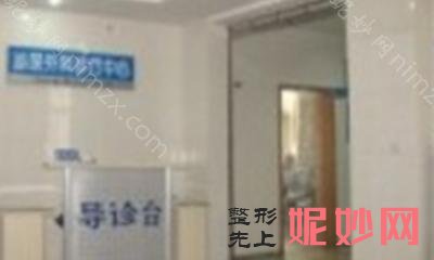太原隆鼻整形医院排行榜前十：山西仁和康复医院美容科整形医院上榜，看看其他医院都是哪些？