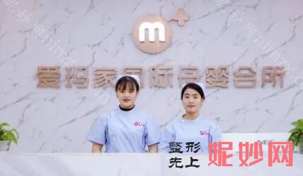 更新襄阳月子中心价格表,一万左右性价比高的月子会所也有!实力不容忽视~