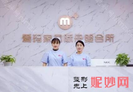 更新襄阳月子中心价格表,一万左右性价比高的月子会所也有!实力不容忽视~