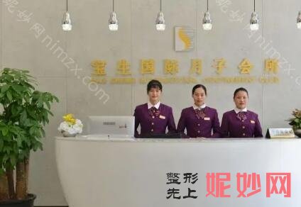 潍坊月子中心排名!信息真实公布，值得借鉴！