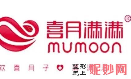 武汉坐月子中心选哪家？武汉推荐月子中心排行榜一览！