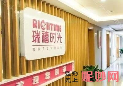 武汉坐月子中心选哪家？武汉推荐月子中心排行榜一览！