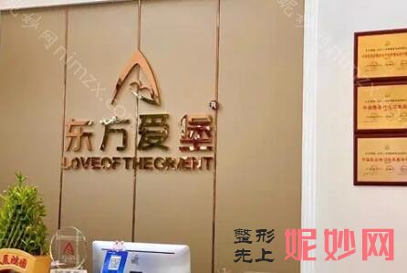哈尔滨月子中心坐月子排名前十!信息真实公布，值得借鉴！