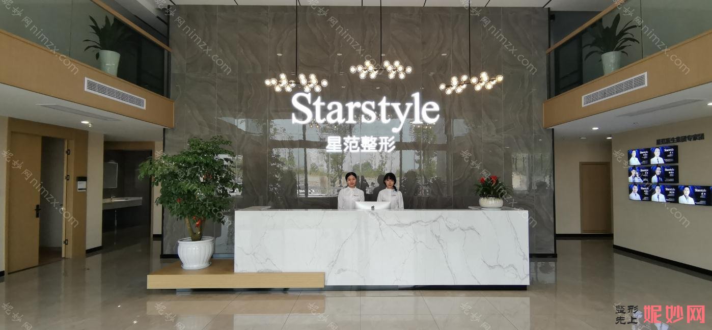 常州整形医院排名前十测评如下，双眼皮、隆鼻等各项技术一一拿捏！