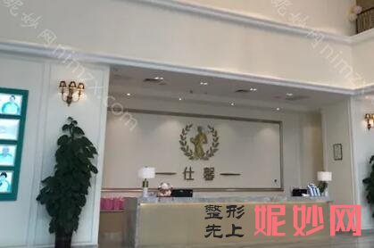 聊一聊普宁月子中心哪个好?有哪些月子会所的价格便宜些!人气和实力具备的微整形项目名单！