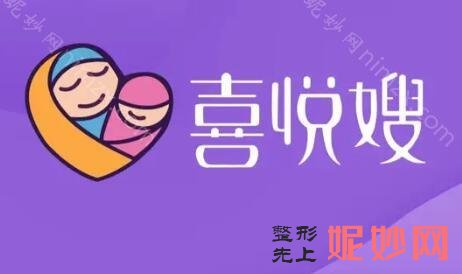 湖州性价比高的月子会所一览表,1万元的月子中心还真有!名单真实，口碑具有实力~