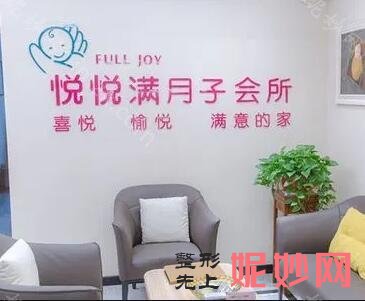 泰州月子中心排名榜!高人气医院推荐