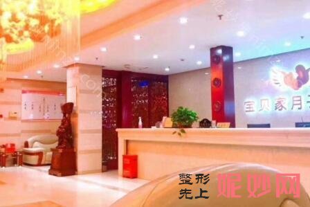 泰州月子中心排名榜!高人气医院推荐
