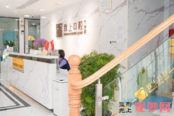 2022东莞口腔医院排名前十汇总，医院简介优势打包分享