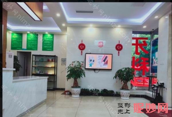 杭州口腔医院排名大公开,从名单看杭州口腔医院收费高吗?