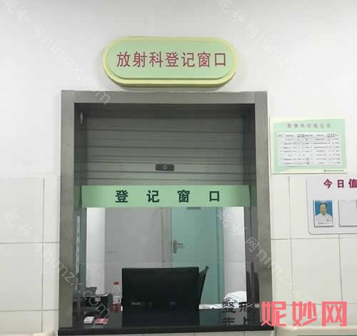 杭州口腔医院排名大公开,从名单看杭州口腔医院收费高吗?