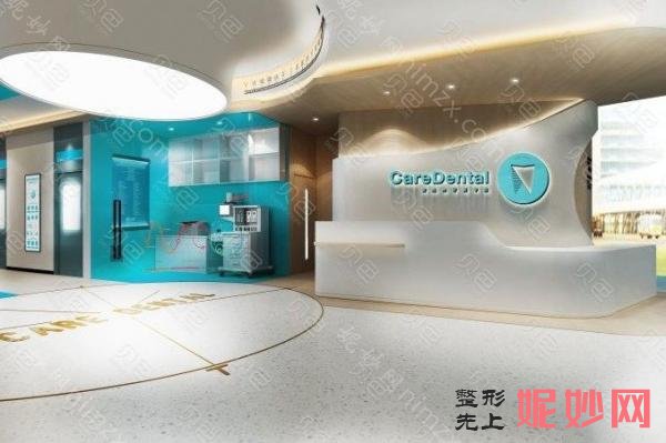 南宁看牙技术好的牙科有哪些？这几家牙科在当地排名前十