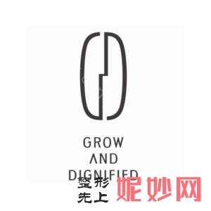 长春双眼皮整形医院排名榜十强，东方国际医美领衔榜首，价格表也请过目