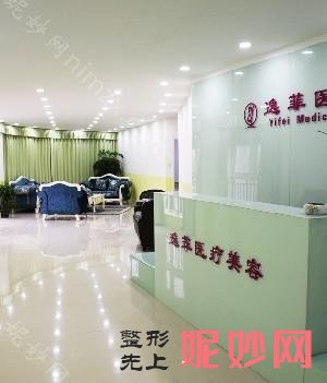 南通整形医院排行前九名单出，维多利亚稳上榜一桂冠，玫瑰、南通星范入围前九强