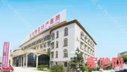 济南知名月子中心排名前十!这些医院你还不收藏