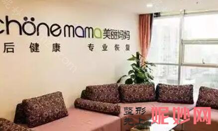 济南知名月子中心排名前十!这些医院你还不收藏