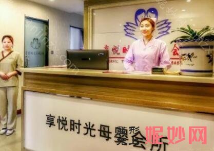 腾冲月子中心排名前三!可以收藏起来啦~