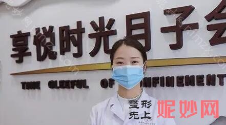 南宁月子中心排名前十!实力不容忽视~