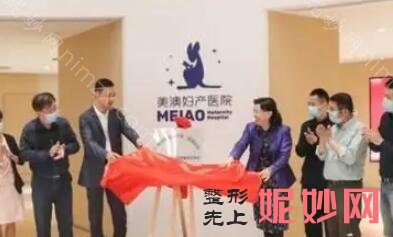 南宁月子中心排名前十!实力不容忽视~