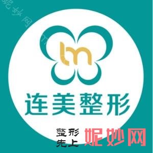 南宁整形医院排名公开！我们为您整理了这些医院，专业的就是更好的！