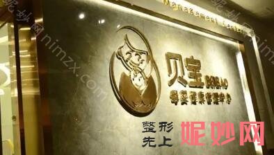 兰州十佳月子中心排名榜!实力盘点，新鲜出炉~