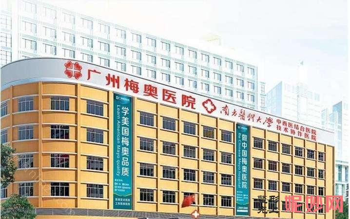 公布广州牙科医院排名单,均为本地口碑好的牙科诊所