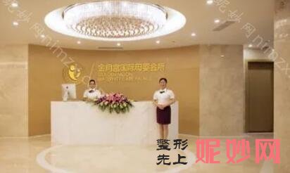 南宁月子中心排名前十!信息真实公布，值得借鉴！