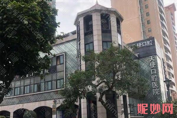 东莞牙科哪里好?东莞靠谱且实惠的牙科排名看这里!