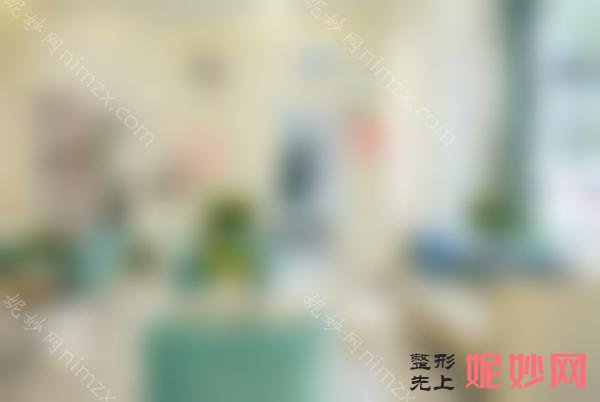 南昌整形医院哪个好？排行榜前十强良心推荐，红苹果、肤美锁定榜二榜十