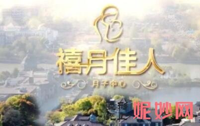 南通月嫂月子中心排名前十!实力盘点，抓紧收藏阅读~