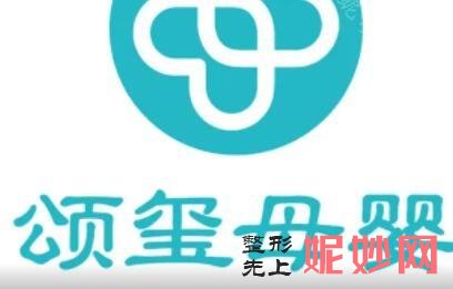 南通月嫂月子中心排名前十!实力盘点，抓紧收藏阅读~