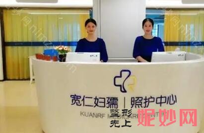 南通月嫂月子中心排名前十!实力盘点，抓紧收藏阅读~