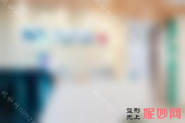上海口腔检查哪家医院好？好又正规的牙科医院排名来了