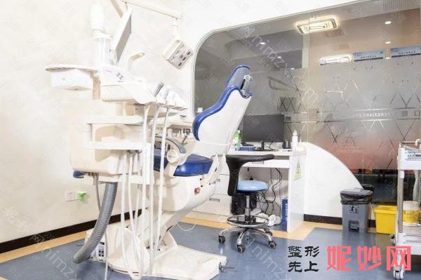 上海口腔检查哪家医院好？好又正规的牙科医院排名来了