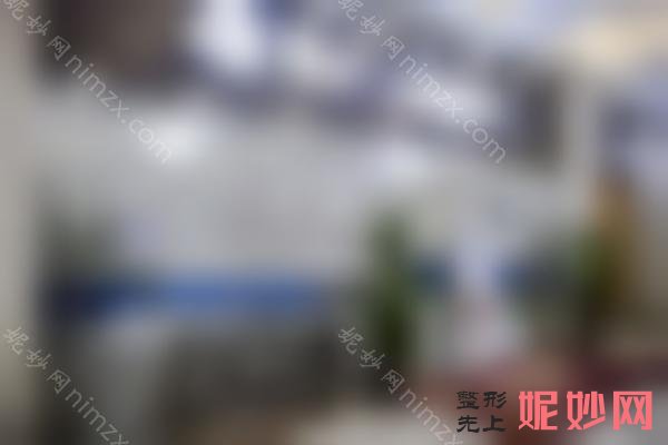 上海皓齿美白哪个医院好？挑好的价格合理的医院整出1份排行榜