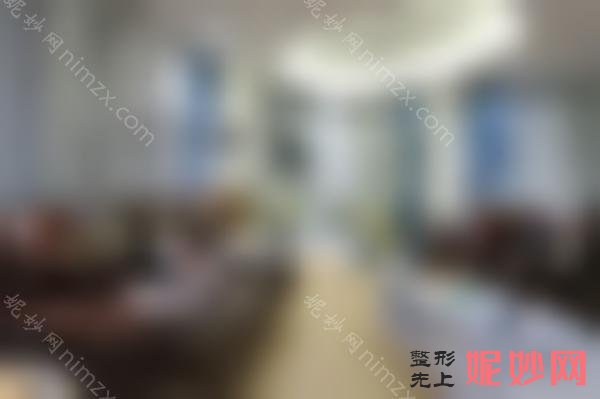 上海皓齿美白哪个医院好？挑好的价格合理的医院整出1份排行榜