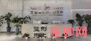 济南激光祛斑哪个医院比较好？排行榜前10强这些医院你需要知道！