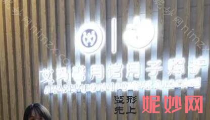 杭州月子中心口碑排名榜!专业实力医院推荐