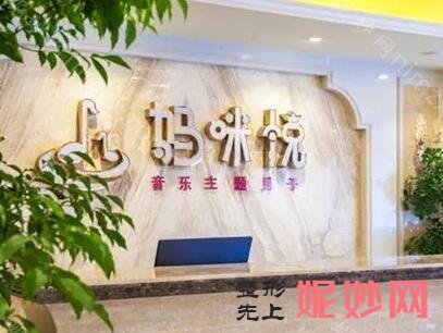 秦皇岛月子护理有哪些机构？排名前七的一览！