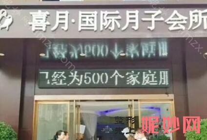 秦皇岛月子护理有哪些机构？排名前七的一览！
