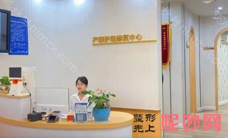 惠州月子中心坐月子多少钱？惠州排名前十强月子中心名单及价格一览！