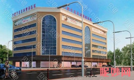 合肥牙科医院排名更新啦!前十家口腔医院百姓都说好