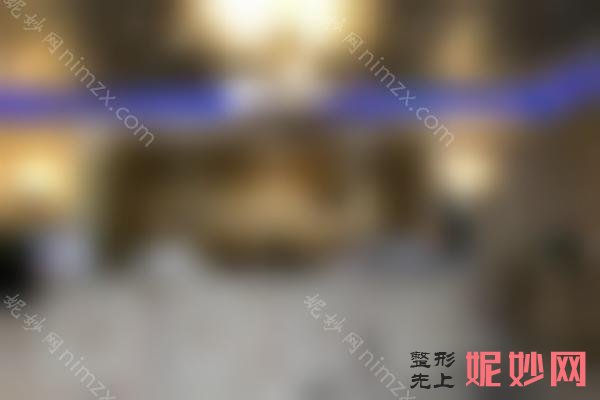 上海补牙医院哪家好？排名前10的补牙医院简介来了