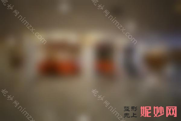 昆明切开双眼皮医院排名揭晓，来看看昆明口碑好实力强的医院名单