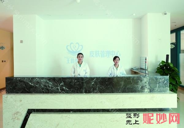 昆明切开双眼皮医院排名揭晓，来看看昆明口碑好实力强的医院名单