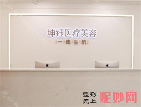 昆明切开双眼皮医院排名揭晓，来看看昆明口碑好实力强的医院名单