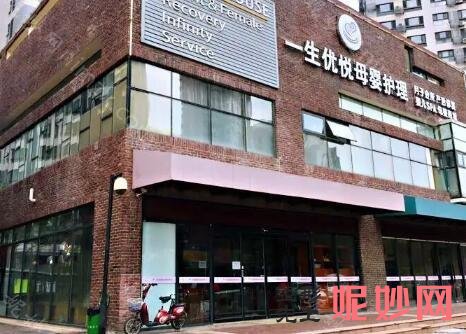 天津河东月子中心排名榜!信息真实公布，值得借鉴！