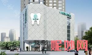 重庆儿童牙科排名，儿童口腔医院排名名单及地址！